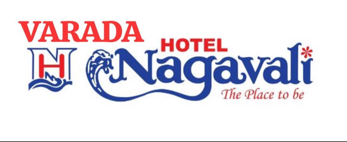 Srikakulam Varada Nagavali Hotel מראה חיצוני תמונה
