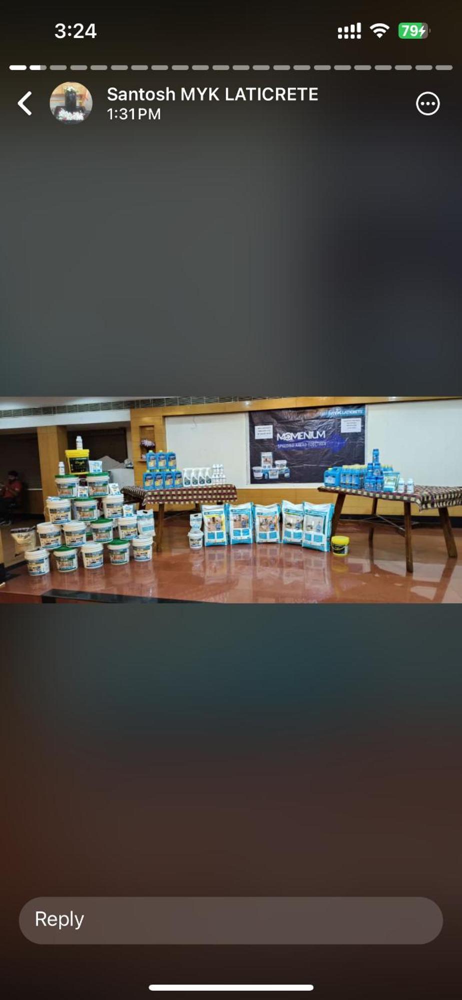 Srikakulam Varada Nagavali Hotel מראה חיצוני תמונה